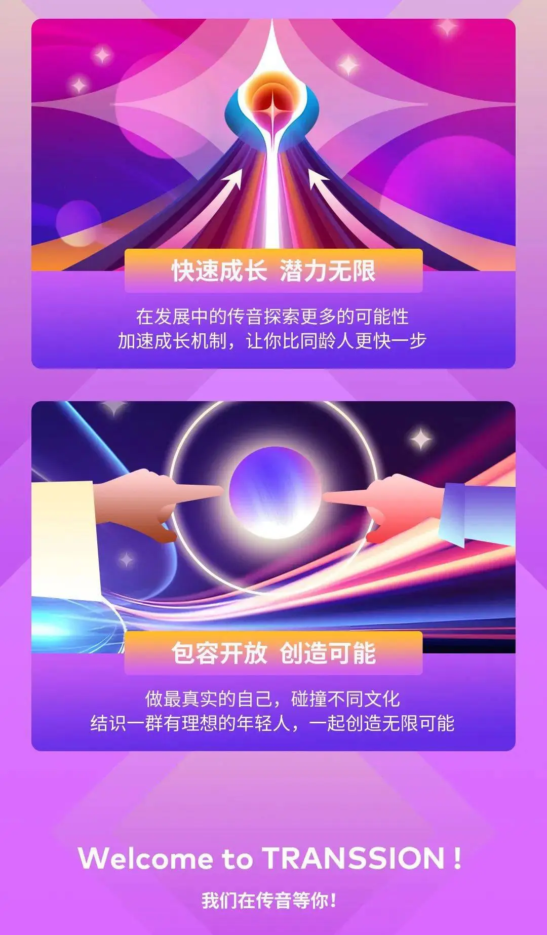 送不回微信的人一段话_微信回复一段话_微信回话是对人的礼貌