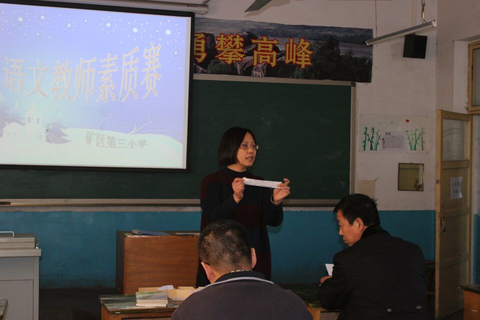 津南区小学学片划分_津南区小学对应小区_津南区小学排名