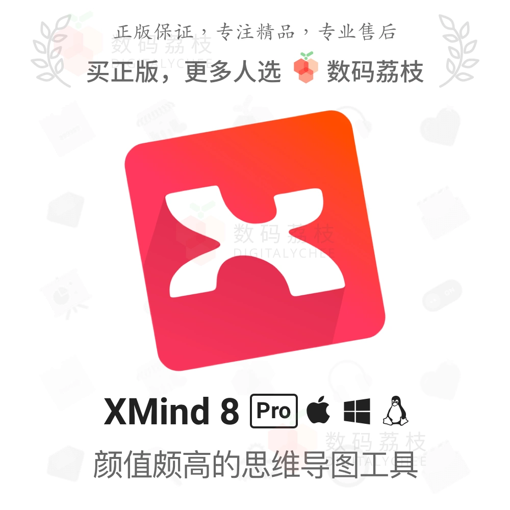 pdf转cad软件_视频镜像翻转软件_颜色反转软件