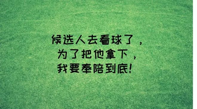 表示存在感低的说说_存在感低的词语_低感是什么意思