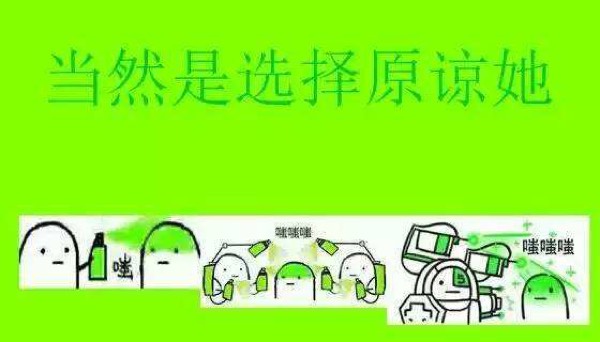 低感是什么意思_表示存在感低的说说_存在感低的词语