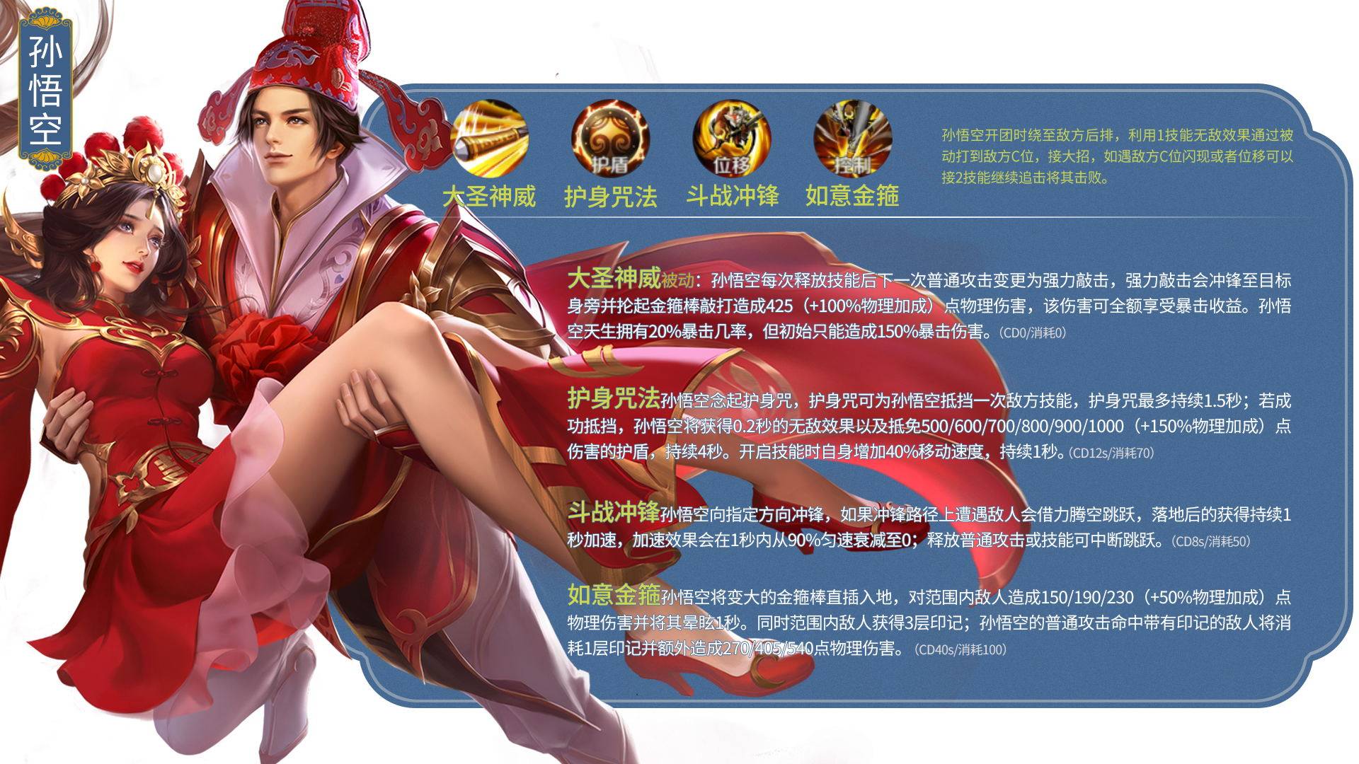 游戏男角色名字_好听游戏女角色名字_游戏角色名字大全2024最新版的