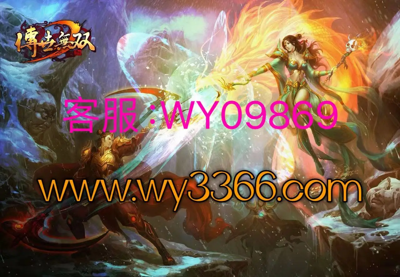 少林伏魔掌厉害么_少林伏魔下载_少林伏魔录手游