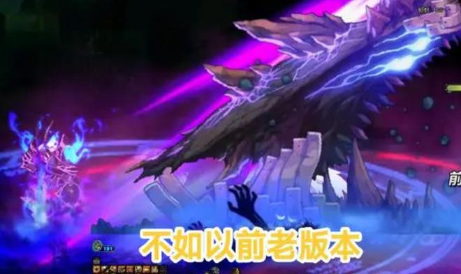 灭世者莫洛雷图片_魔兽灭世者任务_灭世者的面具合成
