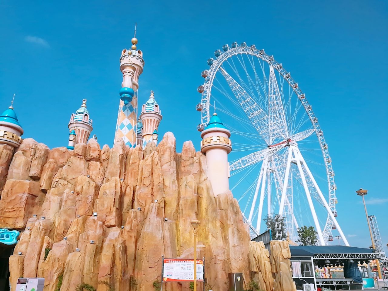 嘉年华旅游_嘉年华旅游景点在哪_嘉年华旅游发展有限公司