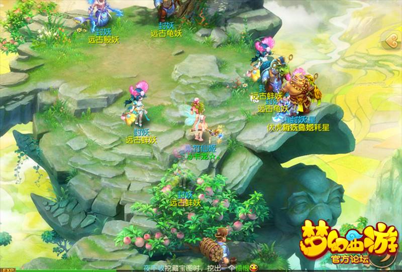 神武手游后期大唐和龙宫_大唐手游后期神武龙宫攻略_神武手游大唐怎么加点最好