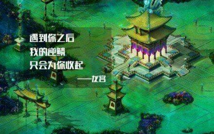 神武手游大唐怎么加点最好_大唐手游后期神武龙宫攻略_神武手游后期大唐和龙宫