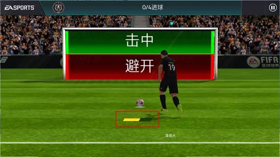足球进球回放_pes2024进球回放掉帧_高清进球视频