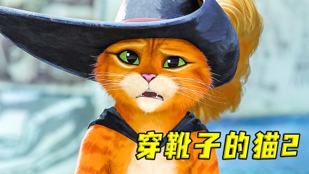 猫历险记电影_星猫历险记3d_星猫历险记顺序
