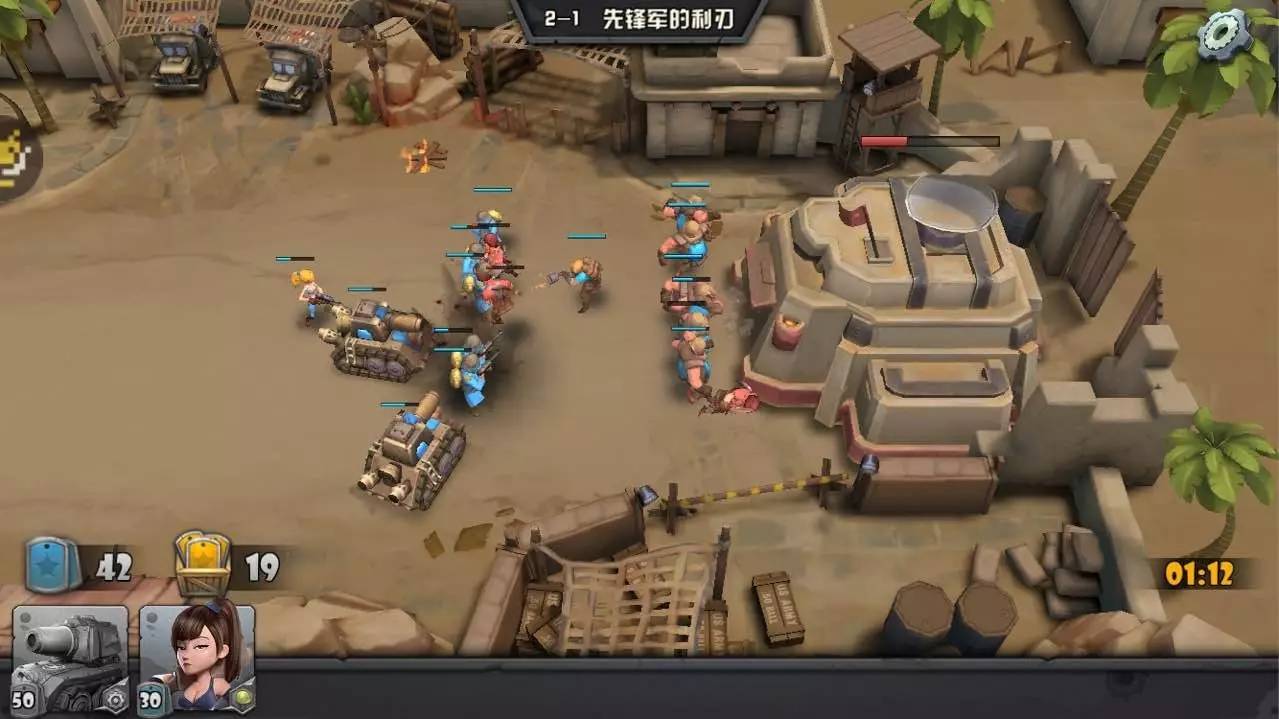 战地1942汉化补丁_战地1942补丁_战地1942缺少cdk