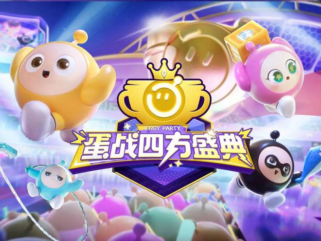 撕名牌游戏在线玩_全民撕名牌破解版_撕名牌全民破解版游戏