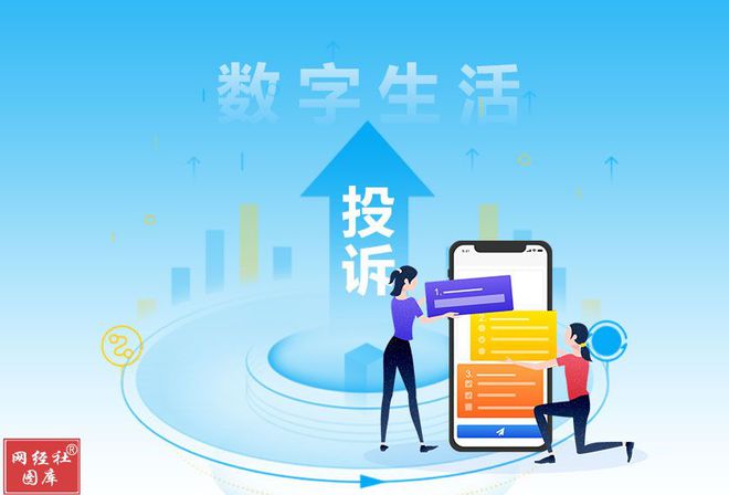 驾校一点通排除后找回_在之前驾校删除用户_驾校删除学员信息