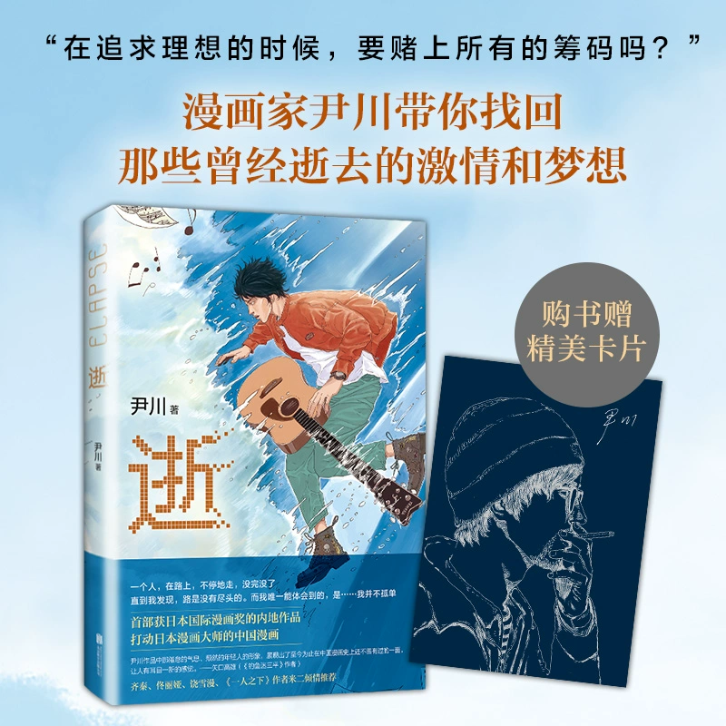 飞行执照任务_魔兽世界飞行大师执照_wow飞行大师执照多少金