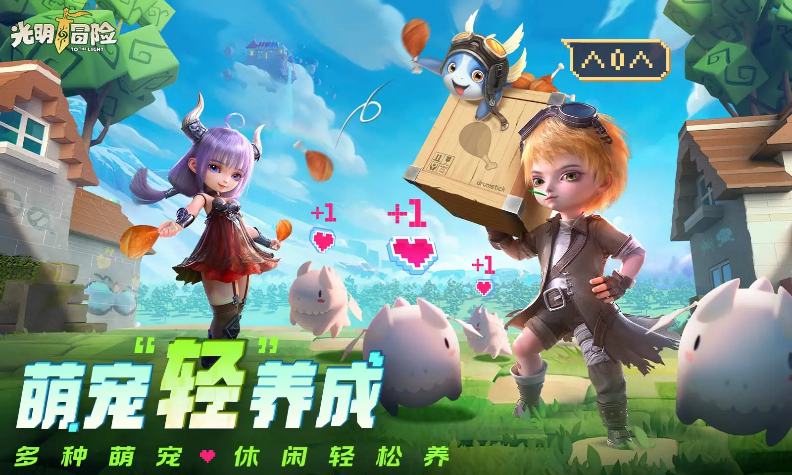 108将游戏_游戏1080p和2k画面比较_游戏1080p怎么设置