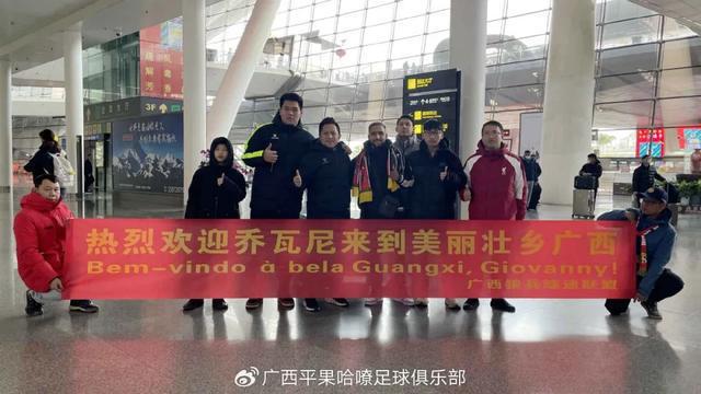 足球赛开幕式词_开幕协会足球词式介绍文案_足球协会开幕式介绍词