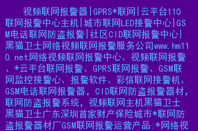 百家网app下载_百家网平台_百姓网跟百度是一家吗