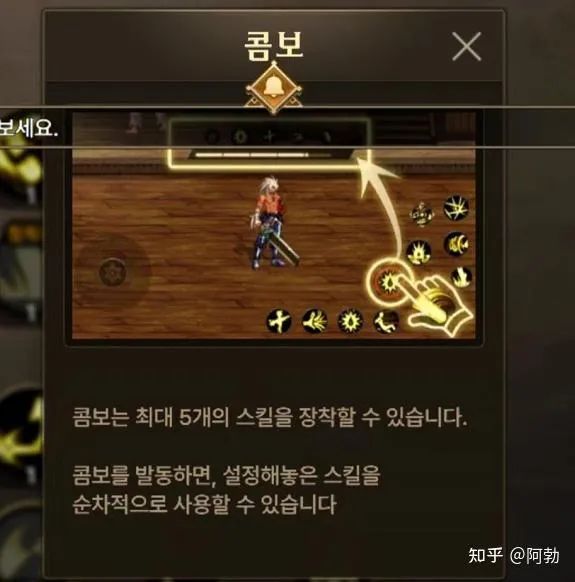 魔甲时代怎么收费_魔甲时代手游_魔甲时代哪个职业花钱少