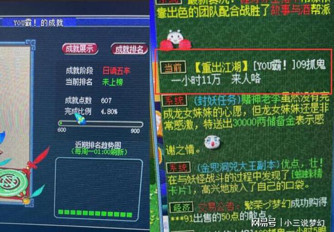魔兽世界6.2读条卡住-魔兽世界6.2版本：读条技能卡住？玩家独家解决策略大揭秘