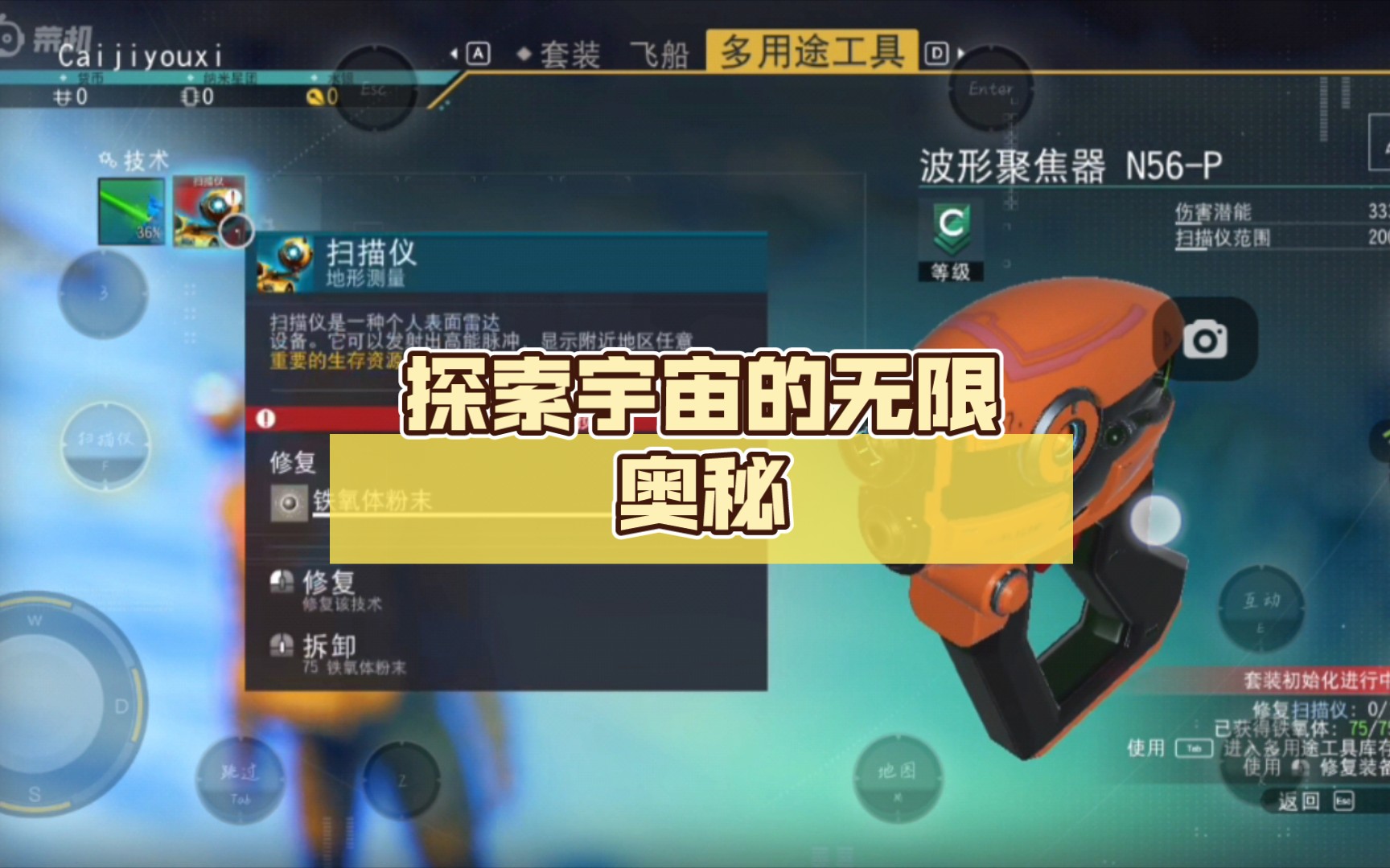 这是我的战争v2.2.2无限背包_无限背包游戏_无限背包英文