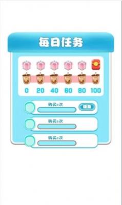 飞车官网活动中心_飞车端游官网活动_天天飞车官网活动中心