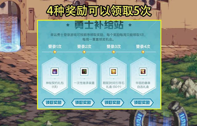 飞车端游官网活动_天天飞车官网活动中心_飞车官网活动中心
