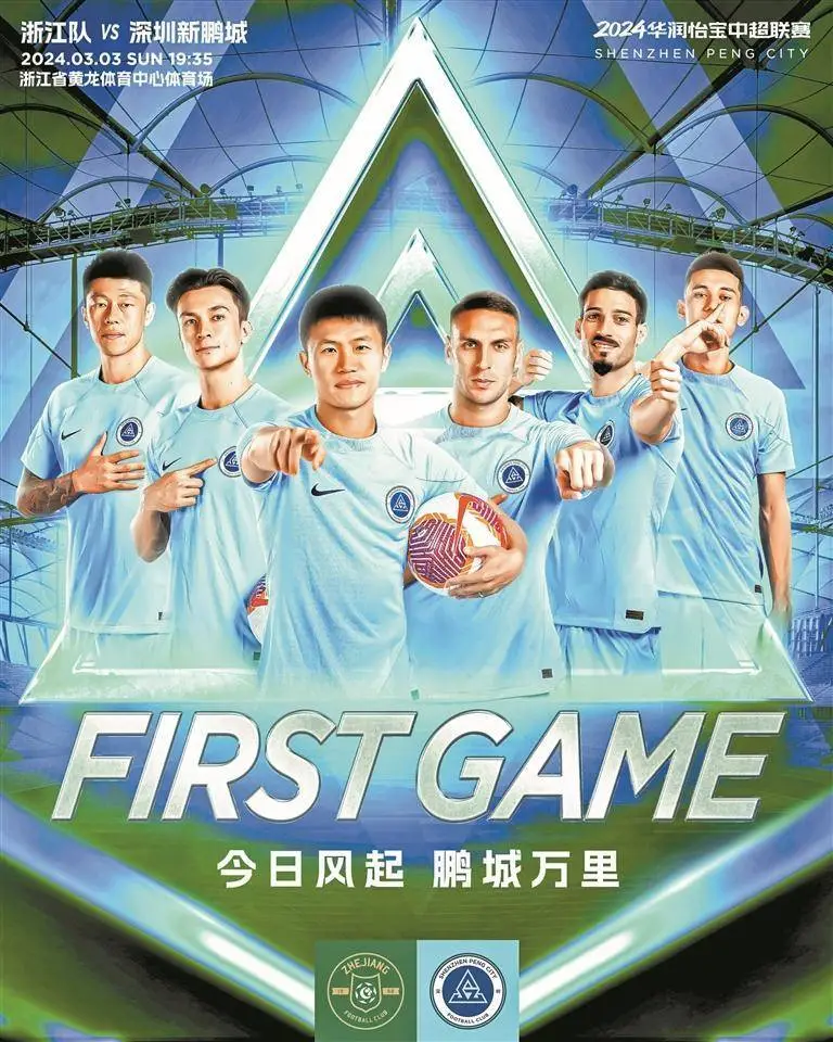 4人对战的手机游戏_fps在线对战_fps 多人对战