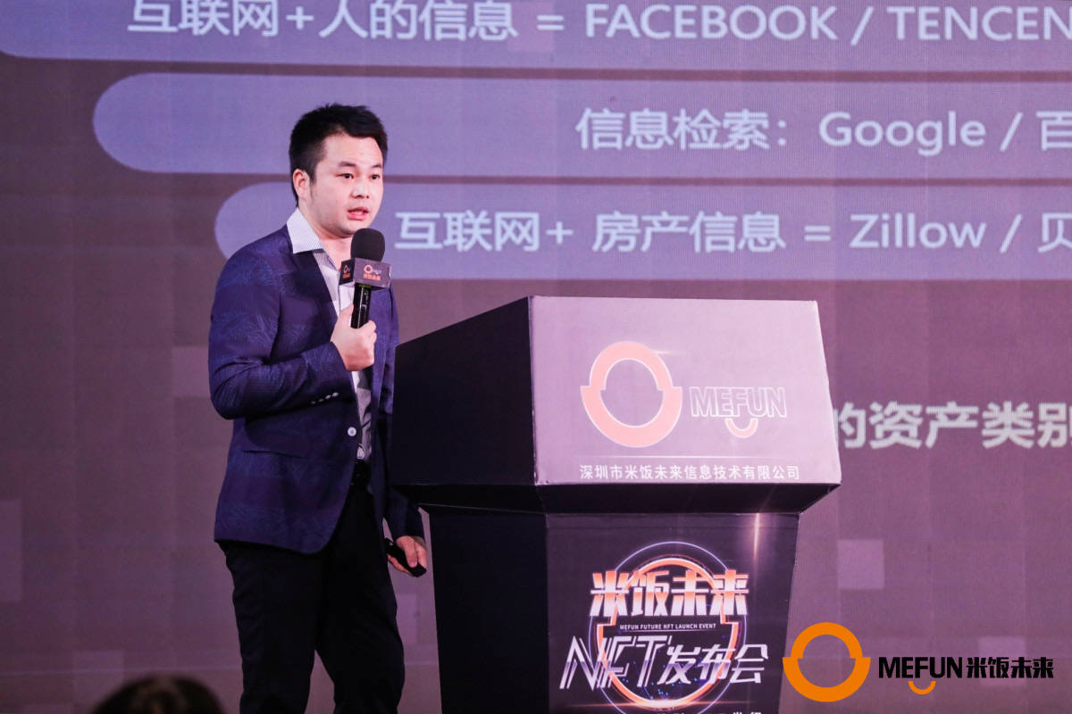 q房网是什么企业_房地产网络公司_房地产做网络是什么意思