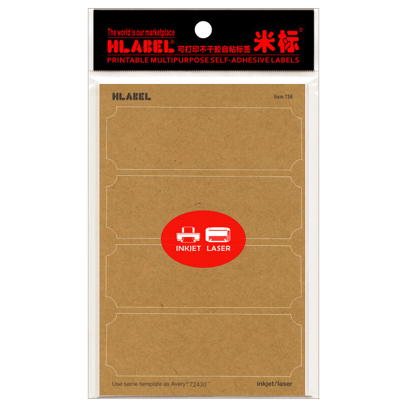 激光打标机调试技巧_激光打标机光标移动距离设置_激光打标机光路调整视频