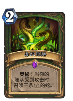 游戏王表侧表示是什么_表侧表示是什么意思_表侧攻击表示什意思