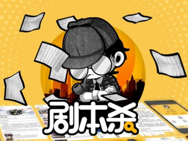 推理游戏 只能回答是不是_回答是也不是推理游戏_推理回答只能是游戏主题吗