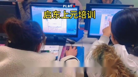 沈家弄路650号_沈家弄路中远海运_沈家弄路700号电脑初级