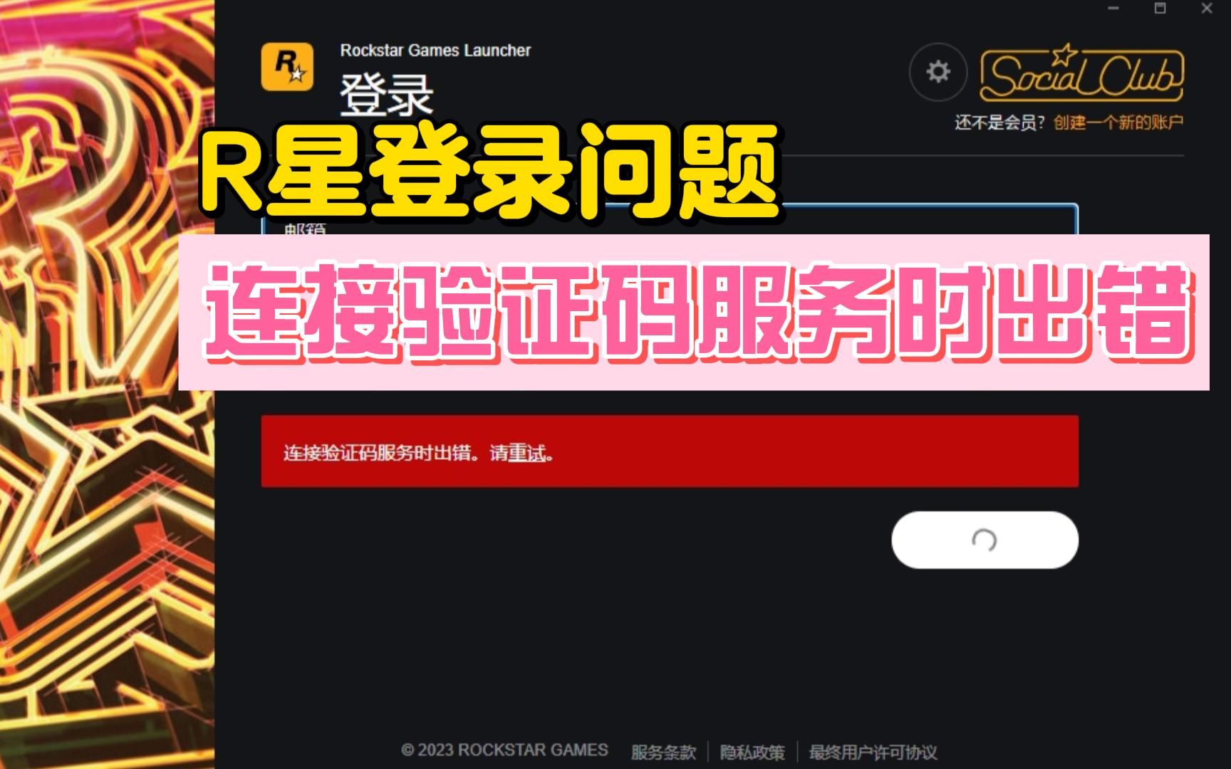 打验证码赚钱是真的吗-打验证码赚钱：骗局还是机会？揭秘真相