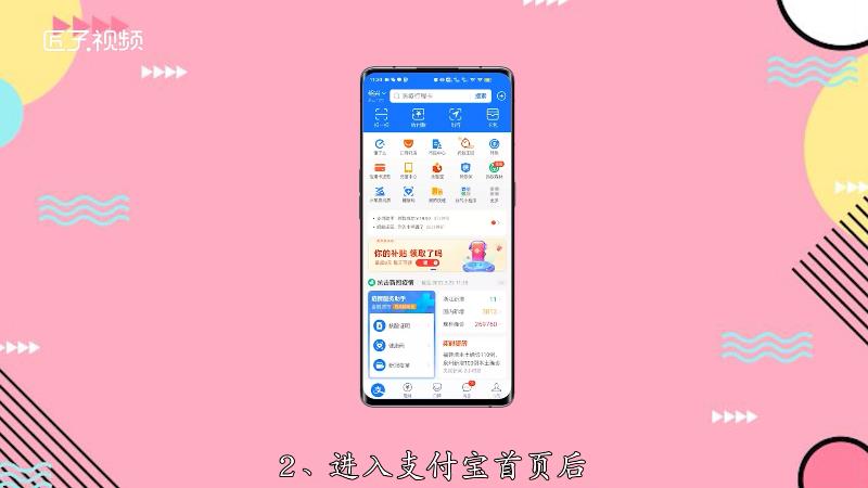 打验证码赚钱app_打验证码赚钱平台_打验证码赚钱是真的吗