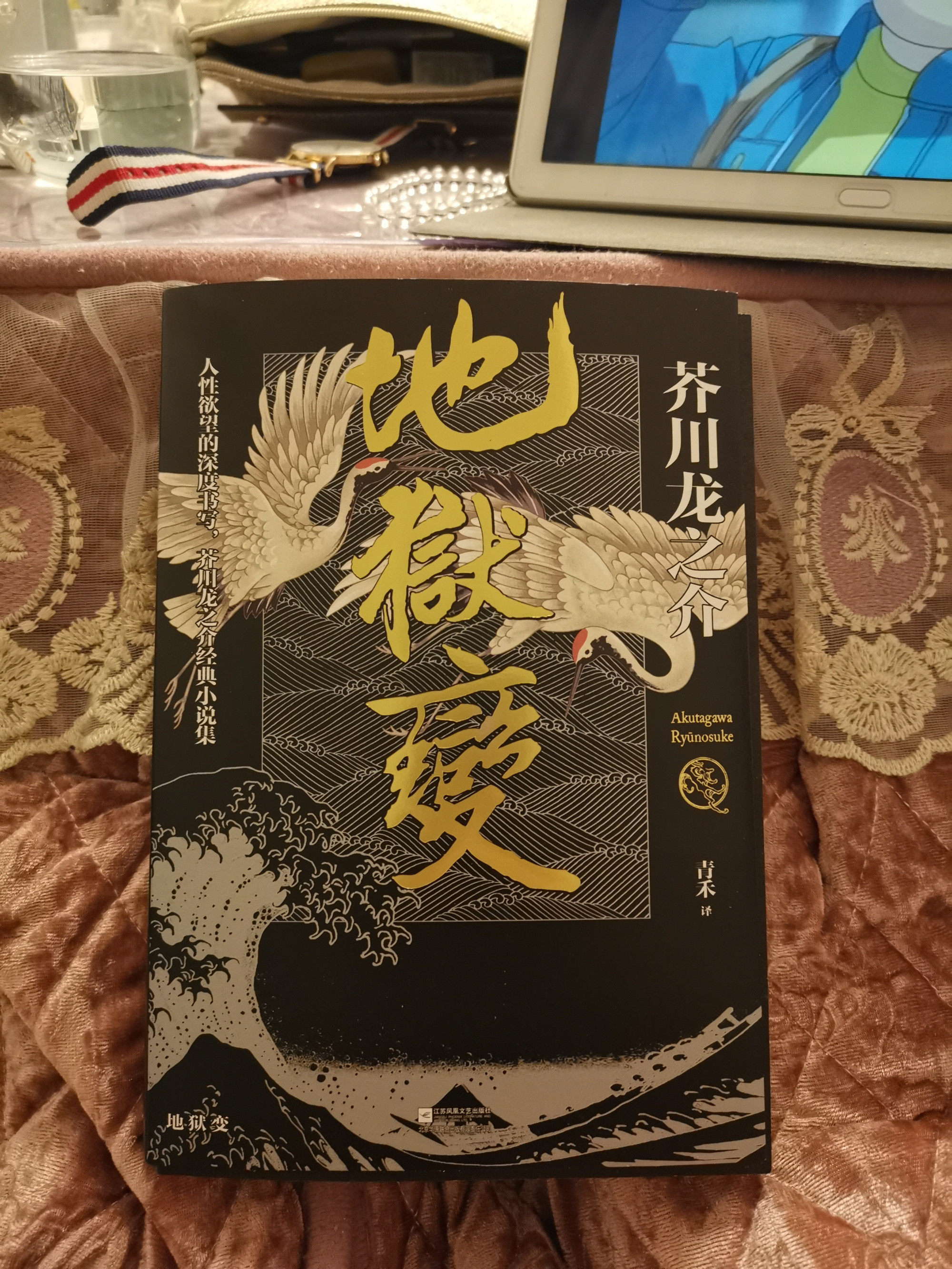 cf地狱火挑战_挑战地狱周证明我可以_白石地狱挑战世界最大