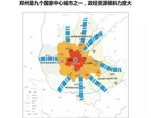 荥阳g234国道_国道234荥阳新密规划_荥密路改为新密国道234