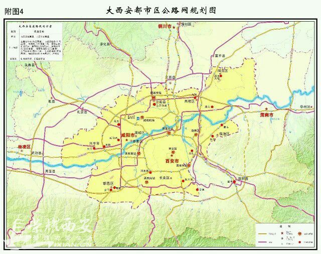 荥阳g234国道_荥密路改为新密国道234_国道234荥阳新密规划