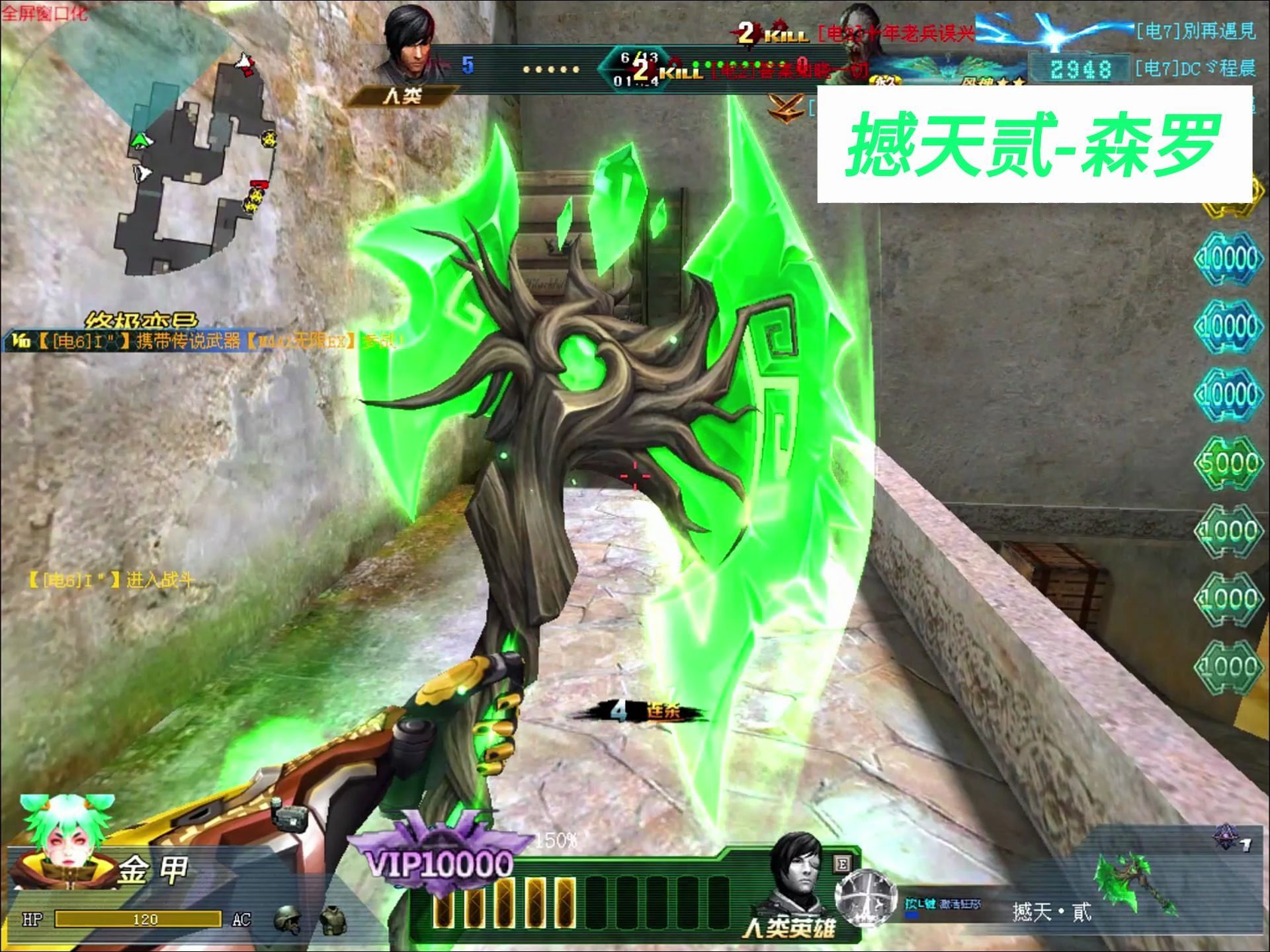 真实魔鬼游戏剧情_真实魔鬼游戏的电影_真实魔鬼游戏1剧情