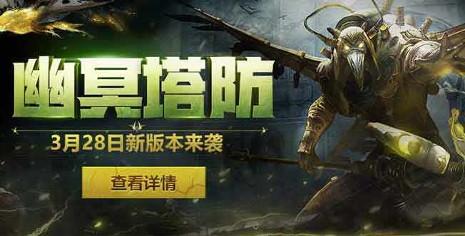 真实魔鬼游戏的电影_真实魔鬼游戏1剧情_真实魔鬼游戏剧情