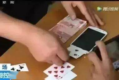 手机上扎金花看牌器_扎金花手气_扎金花牌技巧视频