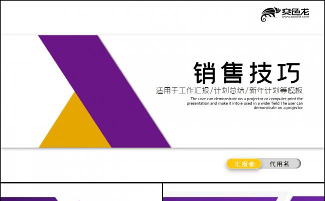 公文中时间时分的表达_公文里时间分秒怎么写_公文中时间表述