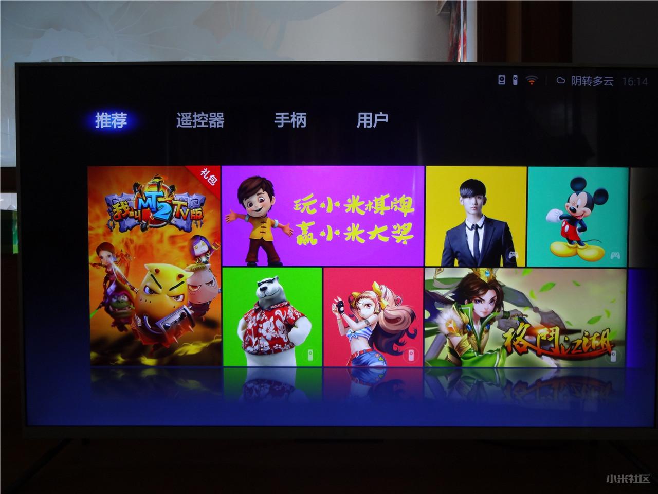 公文中时间表述_公文中时间时分的表达_公文里时间分秒怎么写