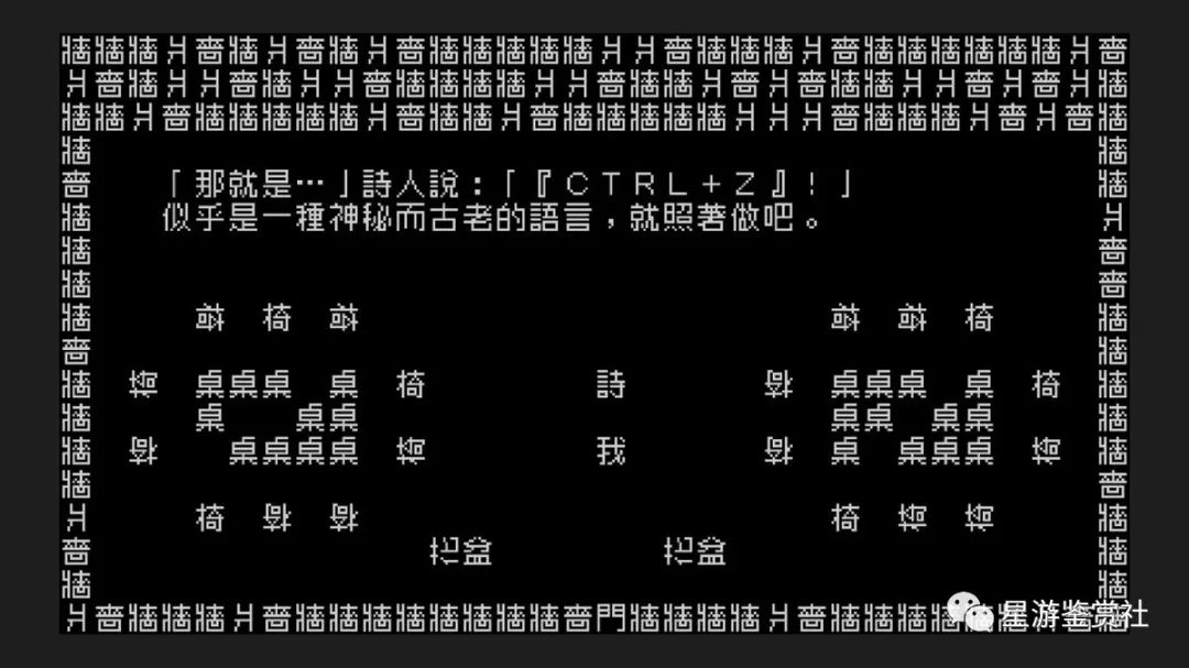 游戏玩法语句_语文句子游戏_语言游戏句子游戏教案