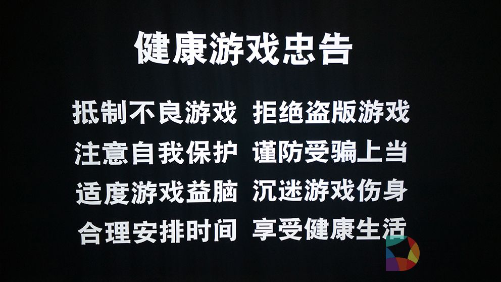 语言游戏句子游戏教案_语文句子游戏_游戏玩法语句