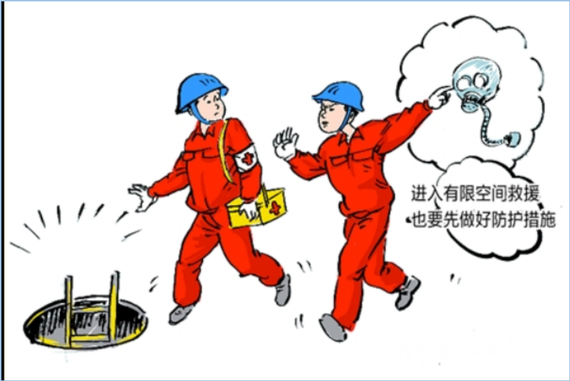黑域没有自动阻止_黑域会自动停止_黑域自动失效
