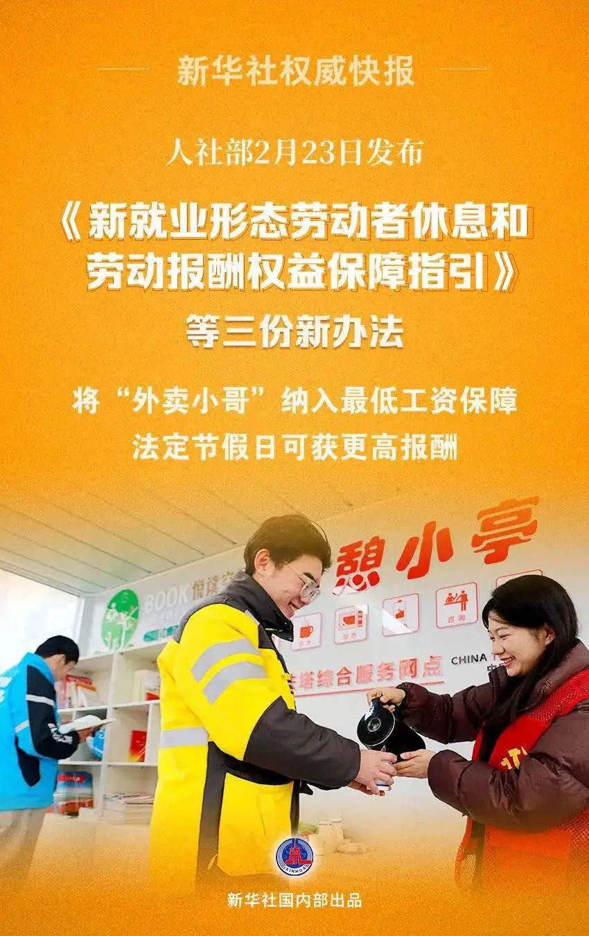 反转魔力法则_魔力属性反转作用_反转的魔力取点原则