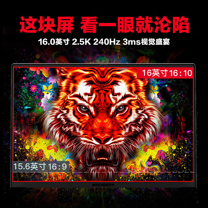 最强画面掌机游戏_掌机最强画面_掌机画质排名