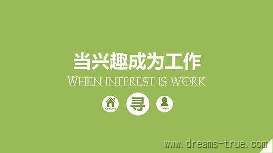 没网落怎么办_没网要怎么办_去干网没有了怎么办