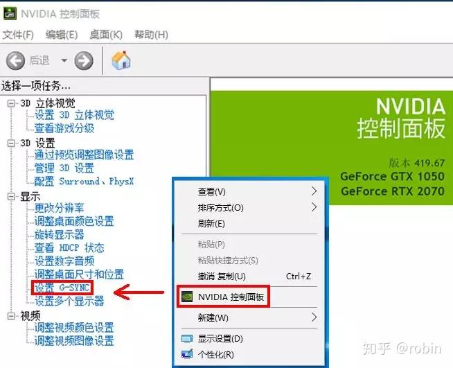 软件打开直接最小化打不开了_ps软件打不开iphoto_软件打开广告怎么去除