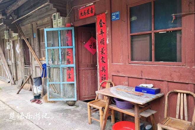 二道沟子村_沟村在哪里_道沟村第一书记