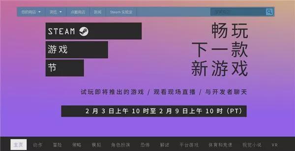 杭州排名网络游戏公司_杭州网络游戏公司有哪些_杭州网络游戏公司排名